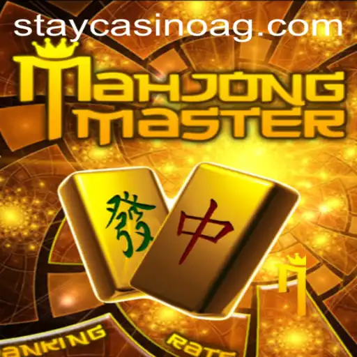 Discover the World of MahJongMaster: Rules and Strategies
