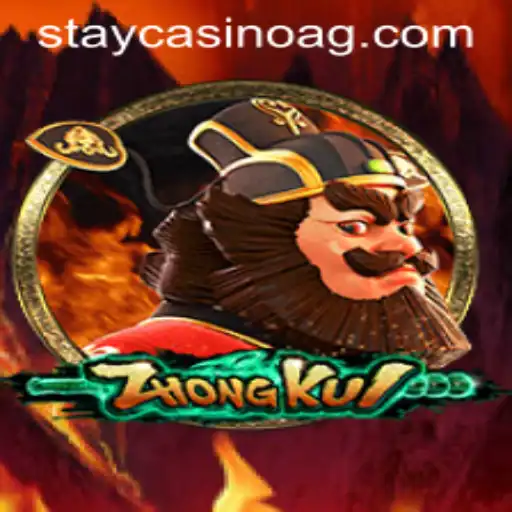 Exploring the Enigmatic 'ZhongKui': A Comprehensive Guide
